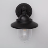 Lampa ścienna Gardena Clasica ABR-KZKGN-C-E27 Abruzzo IP44 latarnia czarny