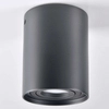 Sufitowa LAMPA natynkowa HADAR 313102 Polux metalowa OPRAWA spot okrągła tuba plafon czarny