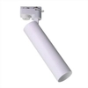 1- fazowa lampa do szynoprzewodu Lulu Track TLS005-WH Zumaline biały